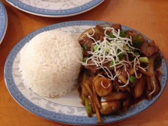 Mongolian Beef