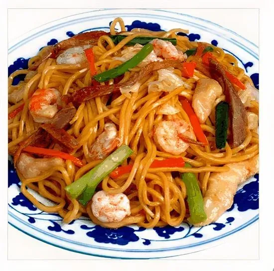 47. House Special Lo Mein