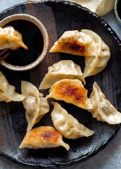 11. Fried or Steamed Dumplings