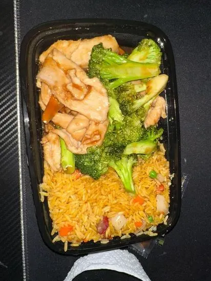 C10. Chicken with Broccoli Combination Platter