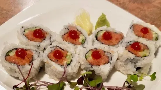 Spicy Tuna Roll