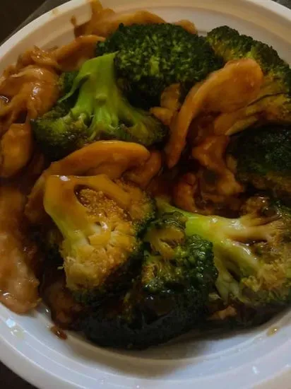 53. Chicken with Broccoli or Mixed Vegs