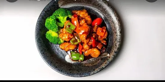 S25. General Tso's Chicken