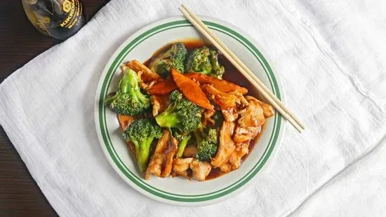 56. Chicken with Broccoli