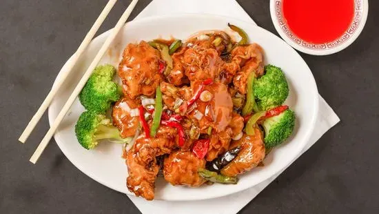 C23. General Tso's Chicken (Combo Platter)