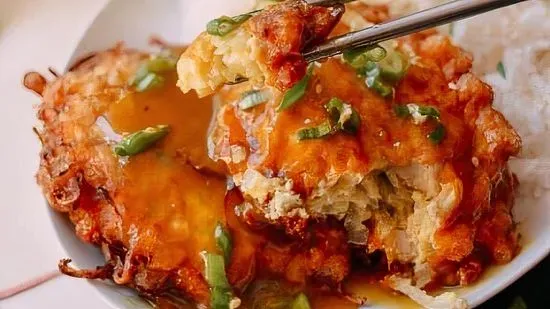 42. Chicken Egg Foo Young