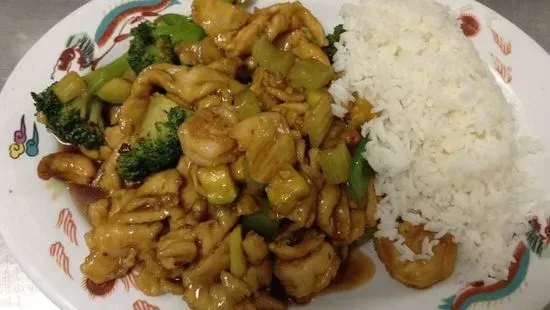 C15. Kung Pao Chicken (Combo Platter)