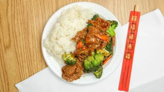 C11. Beef with Broccoli (Combo Platter)