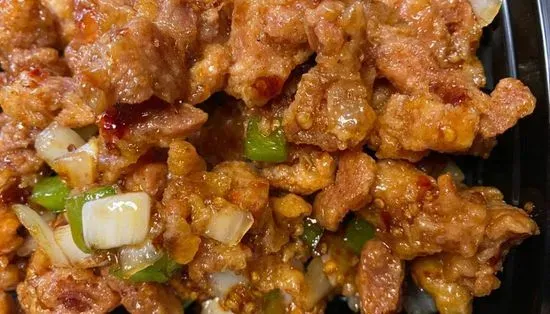 S25. Chili Chicken