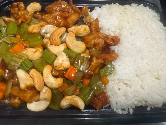 C24. Cashew Nuts Chicken