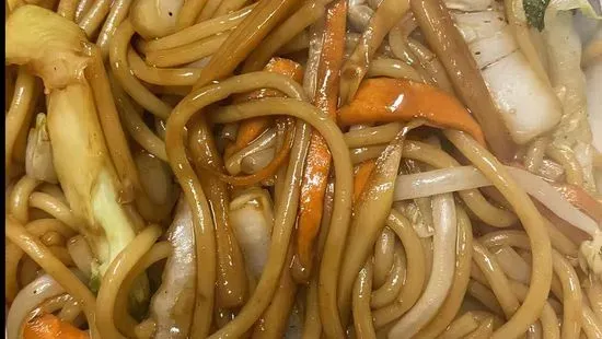 Vegetable Lo Mein