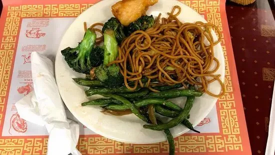 35. Vegetable Lo Mein