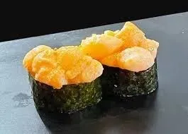 Sea Scallop/Hotategai (Nigiri only)