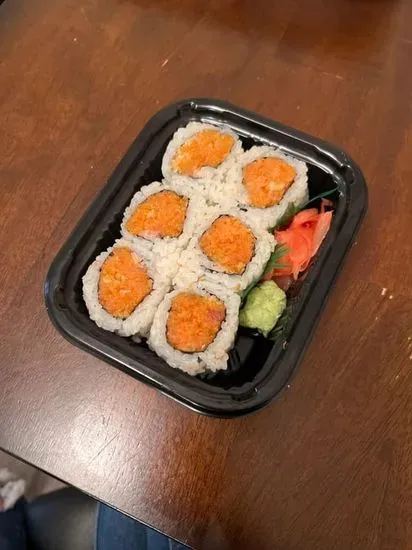 Spicy Tuna Roll