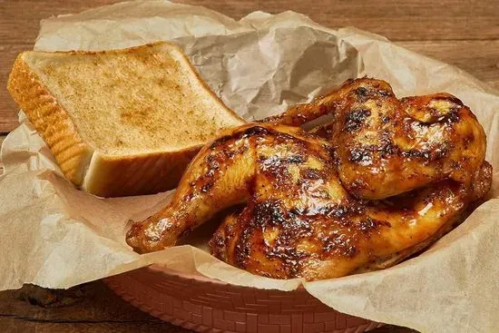 SMOKED HALF CHICKEN