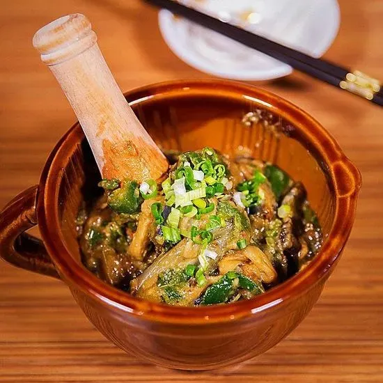 擂辣椒茄子皮蛋 Mashed Eggplant, Green Pepper and Century Eggs