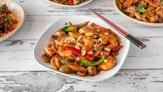 87. Kung Pao Shrimp (with Peanuts)🌶️