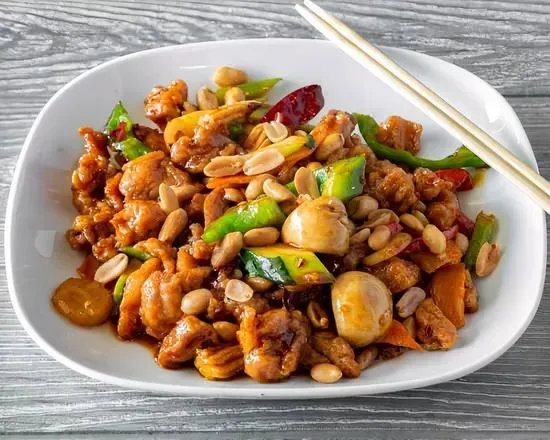 75. Kung Pao Beef (with Peanuts)🌶️