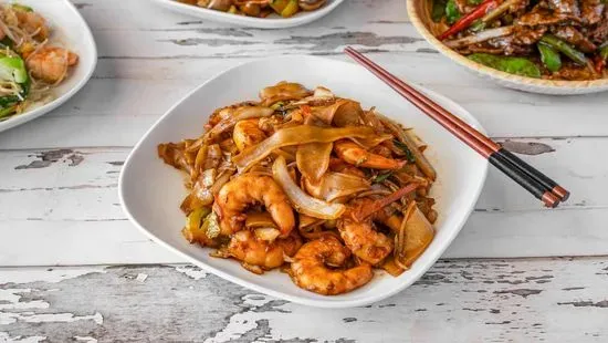 41. Shrimp Chow Fun