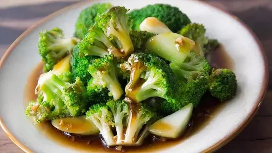 28. Sautéed Broccoli🥬