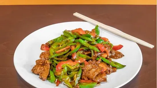 S15. Shredded Beef with Hot Pepper🌶️🌶️