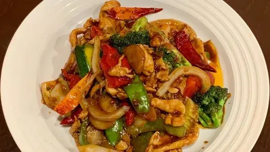 63. Szechuan Chicken🌶️