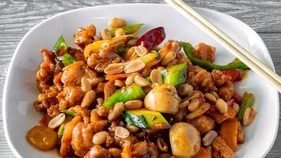 58. Kung Pao Chicken🌶️🥜