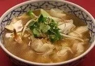 33. Wonton Soup