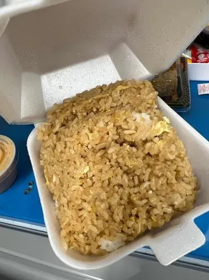 side hibachi rice