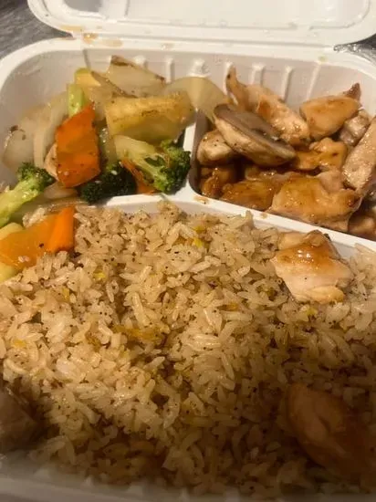 Hibachi Chicken