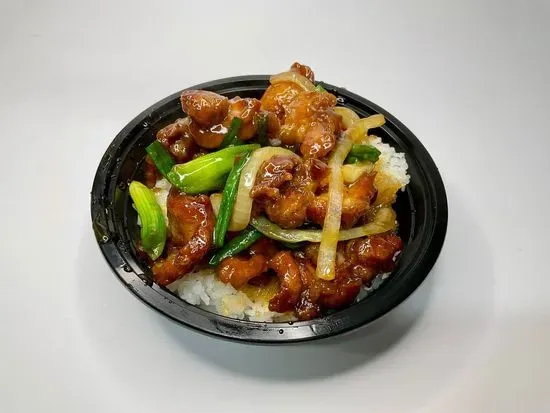 Mongolian Chicken