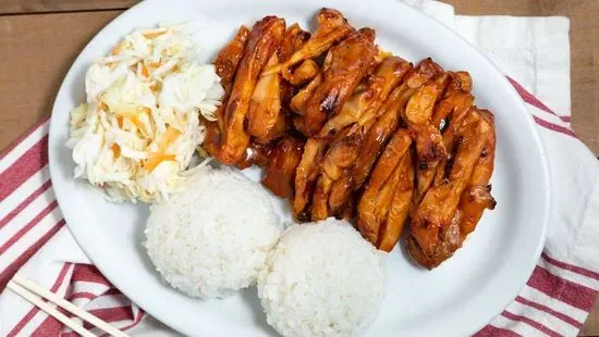 T3. Spicy Chicken Teriyaki