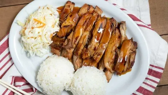 T1. Chicken Teriyaki