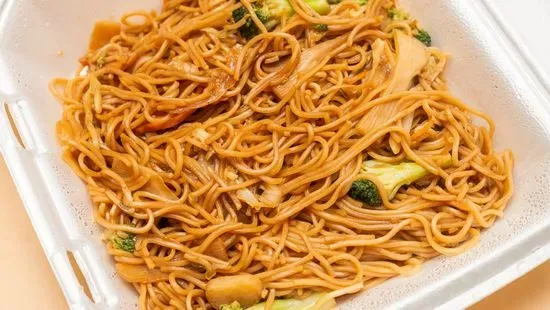 91. Vegetable Fried Rice