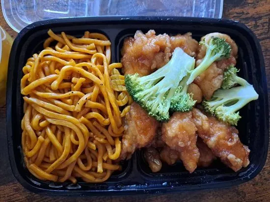 C27. Orange Chicken 陈皮鸡