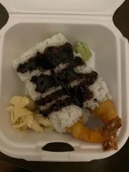 Shrimp Tempura Roll