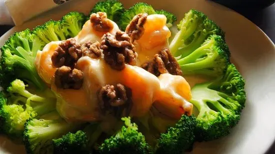 Walnut Shrimp