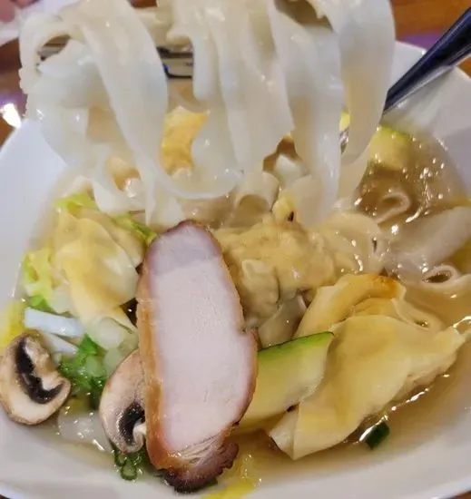 Wonton Noodle Soup