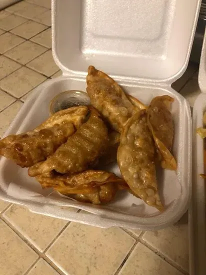 Gyoza (8pc)