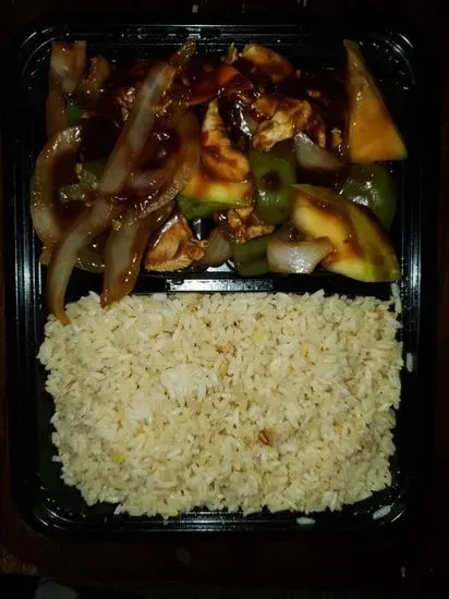 Mongolian Chicken