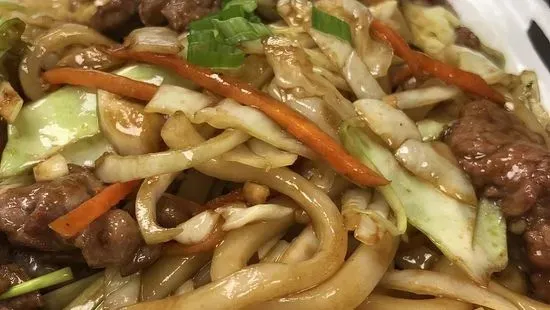 Beef Udon