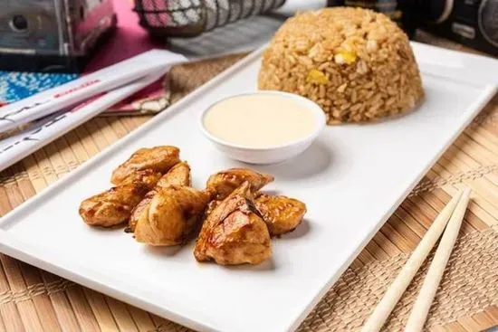 Kids Hibachi Chicken