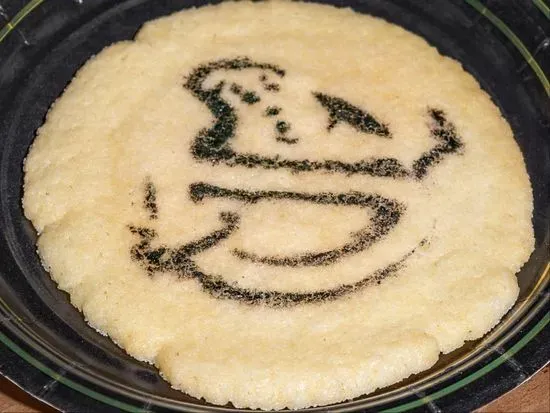 Sugore Cookie