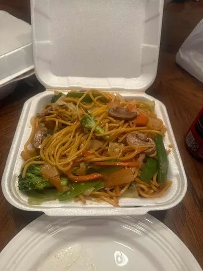 29. Vegetable Lo Mein