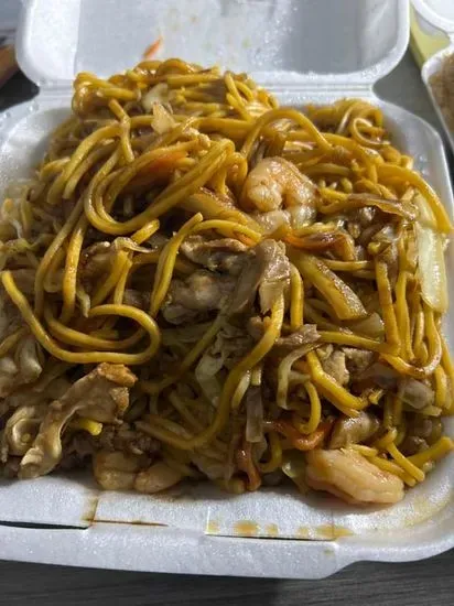 32. Combination Lo Mein