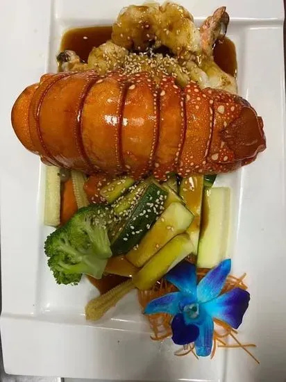 Teriyaki Lobster