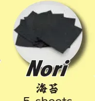 Nori (5)