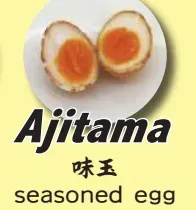 Ajitama