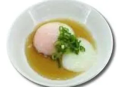 Ontama (pupu)