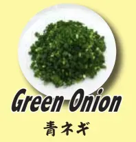 Green Onion
